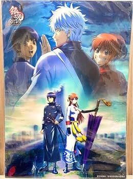 銀魂　ポスター 銀魂 ポスター 沖田・高杉・神威 50×18cm - メルカリ